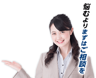 無料ファクタリング専門家診断 資金調達ニュース Com 資金繰りに悩む経営者様 個人事業主様のための情報発信メディア