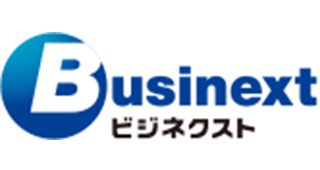 ビジネクスト