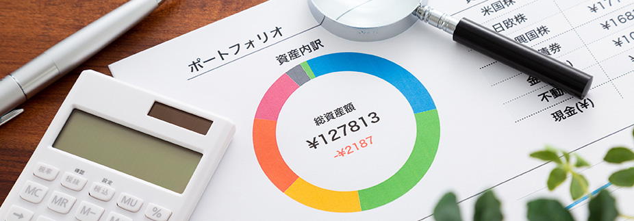 初心者でも始めやすいのはどれ? 投資の種類を紹介
