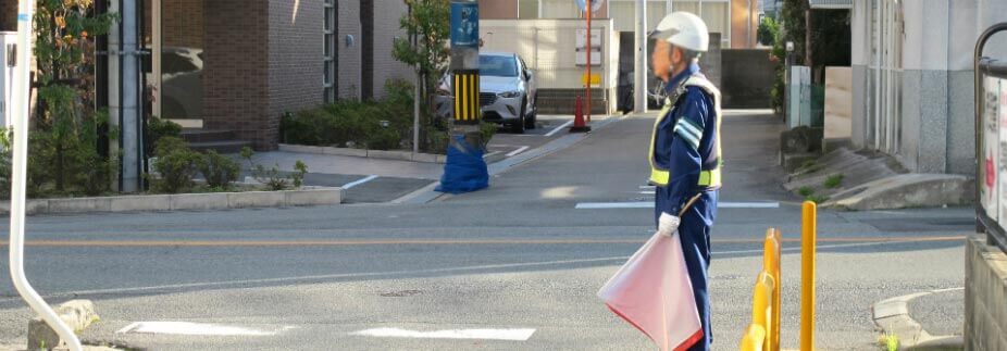警備業の場合(繁忙期とそれ以外での波)