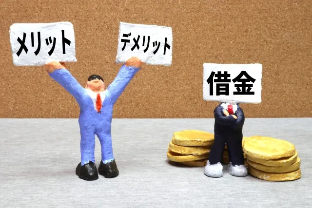 増加運転資金とは？増加の原因や不足を防ぐためにできること