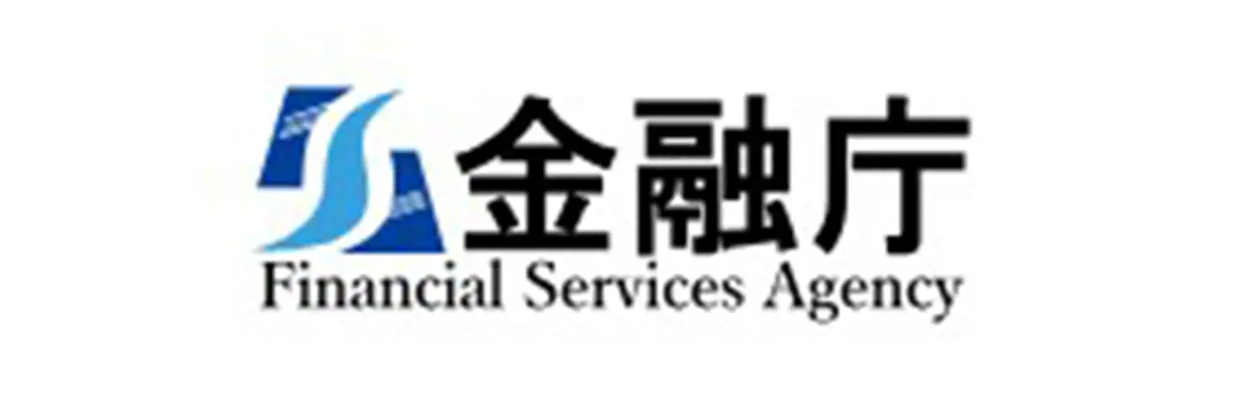 金融庁