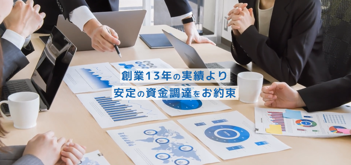 株式会社トップ・マネジメント