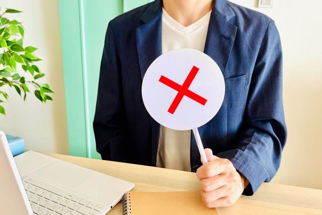 PayTodayの審査に落ちる原因とは?通過するポイントを解説