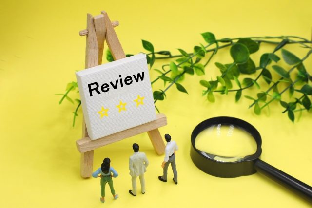 セントラルの口コミや評判は？メリット・デメリットも解説